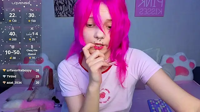 Watch KittieHeart live on EroticFlix - High definition streams