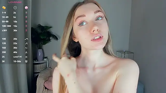 ThanhBuerger webcam