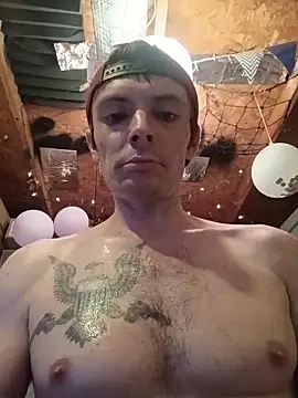 RichardW webcam