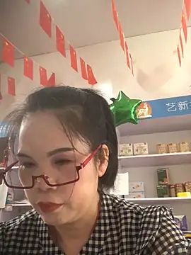 nidejiejie webcam