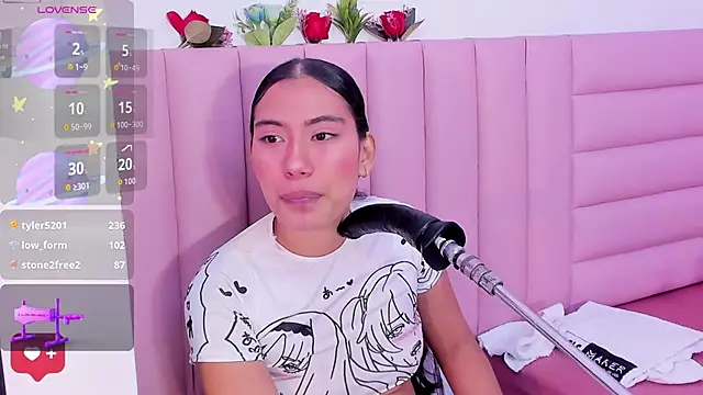 lady_mei webcam