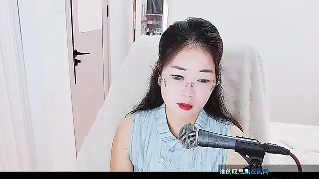 Floor_oo webcam