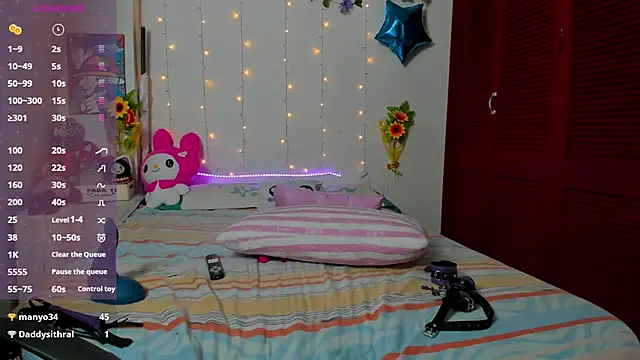 akai_krazna webcam