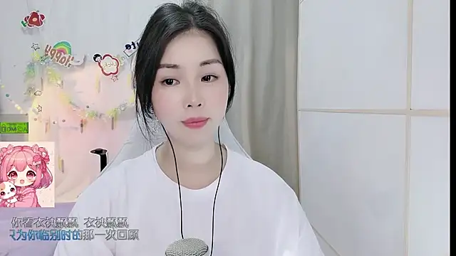 HK_angelchloe webcam
