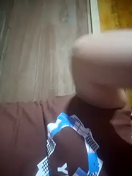 MISSAGKUTE20 webcam