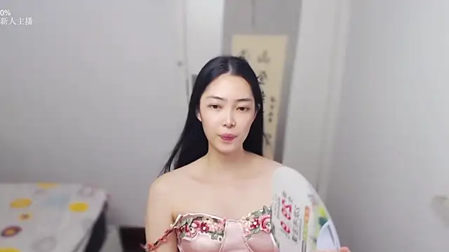 man_man_66 webcam
