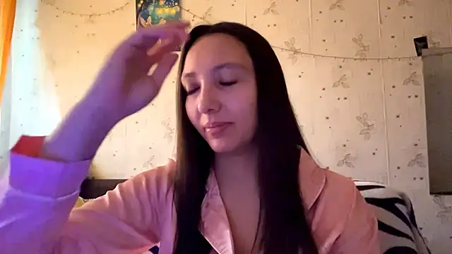 SheeringGape webcam