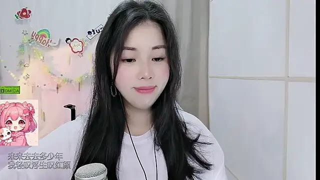 HK_angelchloe webcam