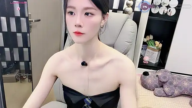 Yueyue-MM webcam