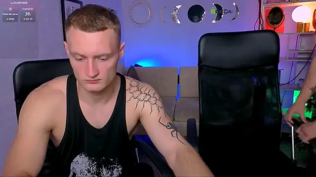 emmanuel_shine webcam