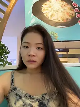 xiaochengzi505 webcam