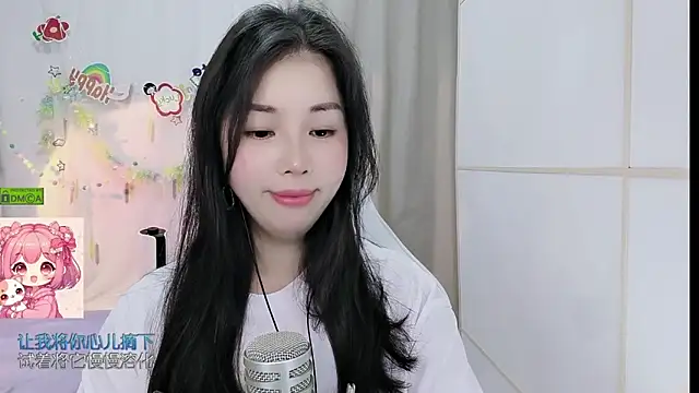 HK_angelchloe webcam