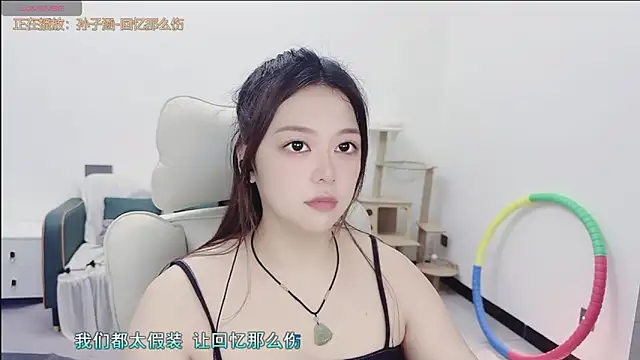 Lcey_66 webcam