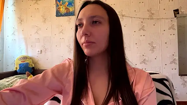 SheeringGape webcam