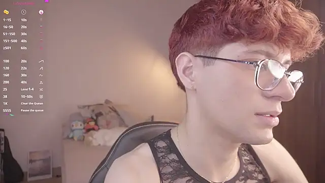 simonbane01 webcam