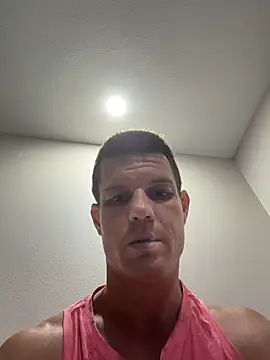 JockNThirsty webcam