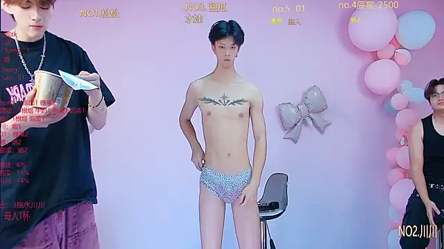 TNT_857 webcam