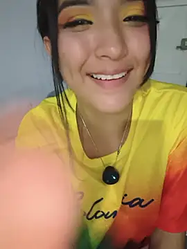 Thanilopera webcam