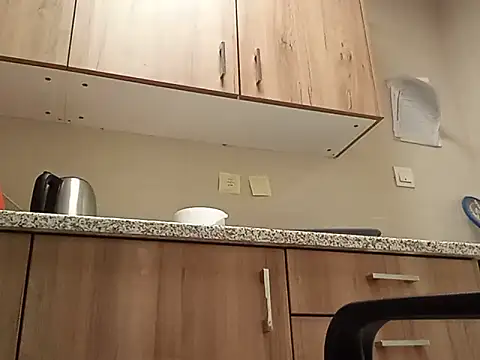 RAINBOWONE webcam