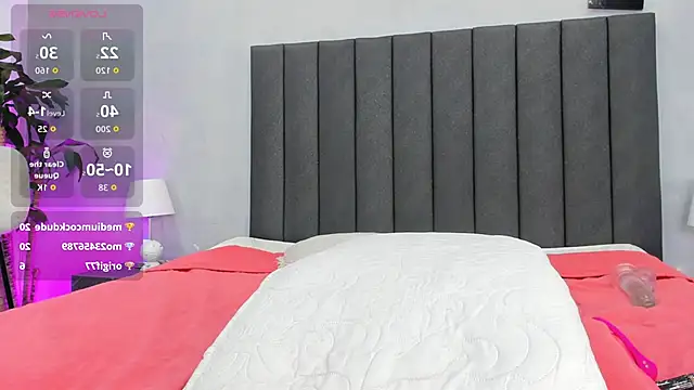sven_basquia webcam