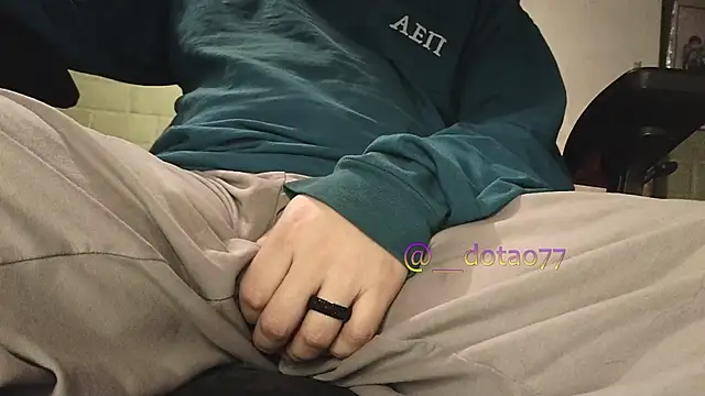 doTao7 webcam