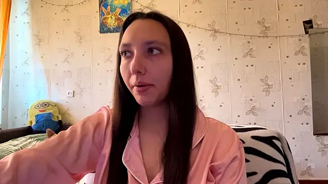 SheeringGape webcam