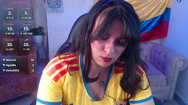 amanda_rousee webcam