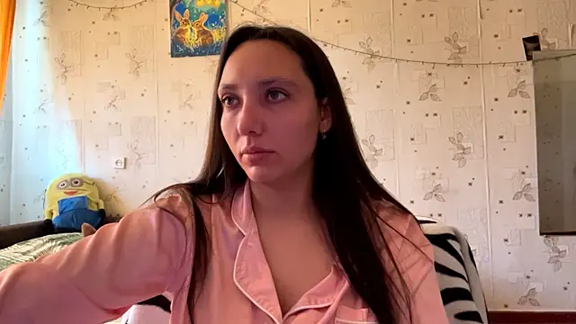 SheeringGape webcam