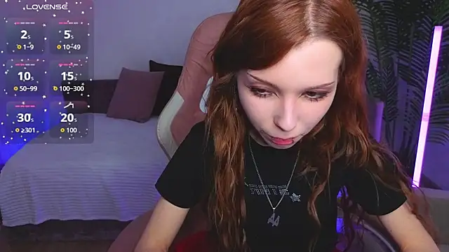 Star_Tarra webcam