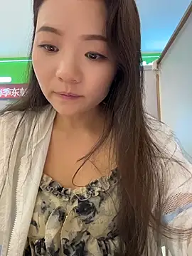 xiaochengzi505 webcam