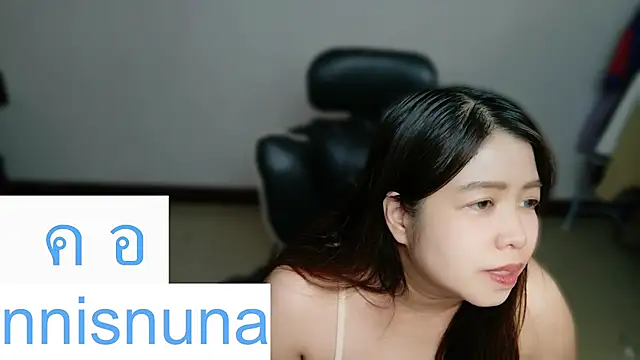 nunanunanuna webcam