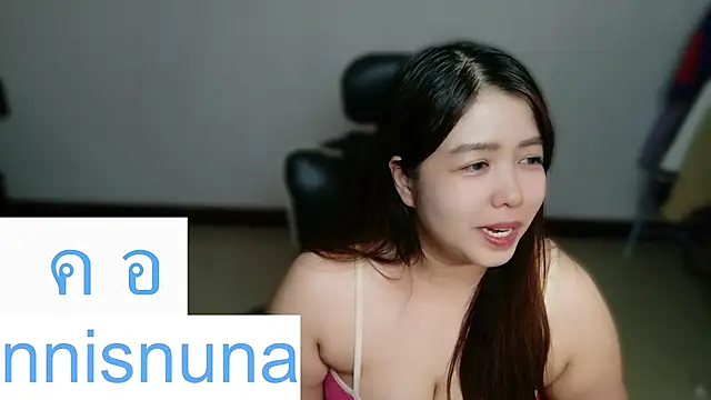 nunanunanuna webcam