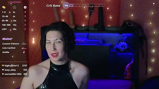 MistressVeritasX webcam