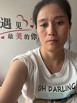 suyabb webcam