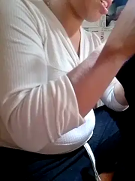 Gummiesu webcam