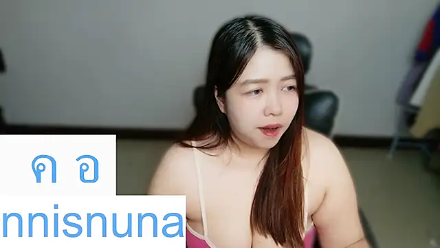 Watch nunanunanuna live on EroticFlix - High definition streams