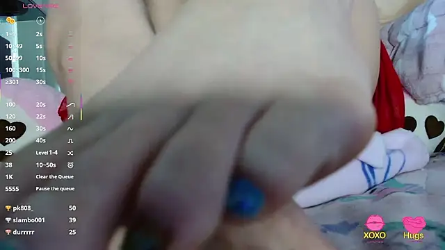 SilViAjpn webcam