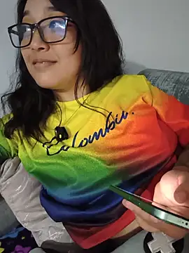 Thanilopera webcam