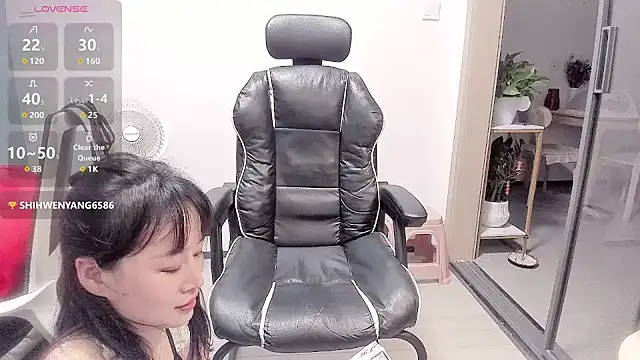 Vivian-6 webcam
