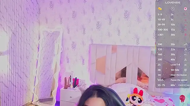 MARIANA_TAY1 webcam