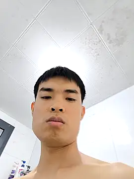 xiaomin66 webcam