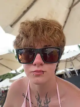 IceMur webcam