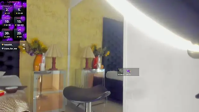 VeronikaBloom_ webcam