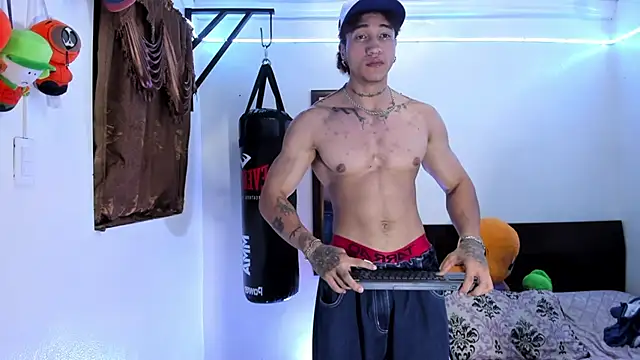 Bull__fit webcam