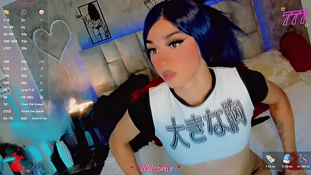 Baby_Aliz webcam