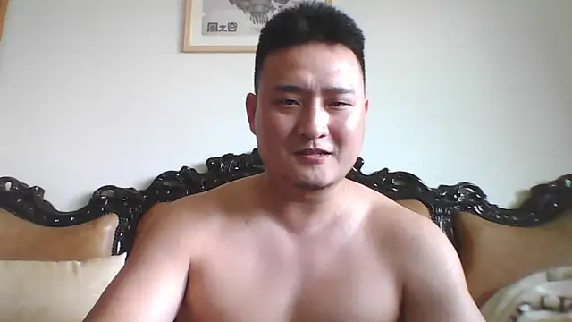 Relei webcam
