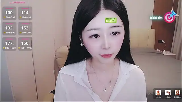 CN-xiaofei webcam