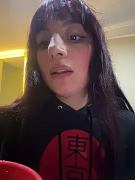 Mia_fiire webcam
