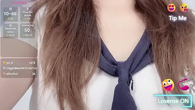 Amireux-8 webcam