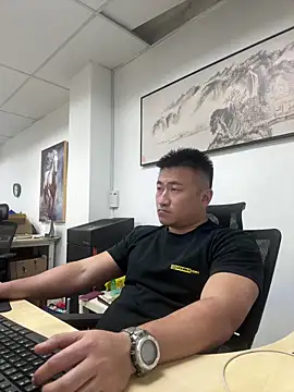 Cunzhangshibage02 webcam